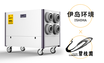 服务插图11 服务插图11